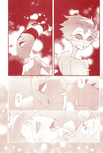 fall in love with you again Fhentai - Page 27