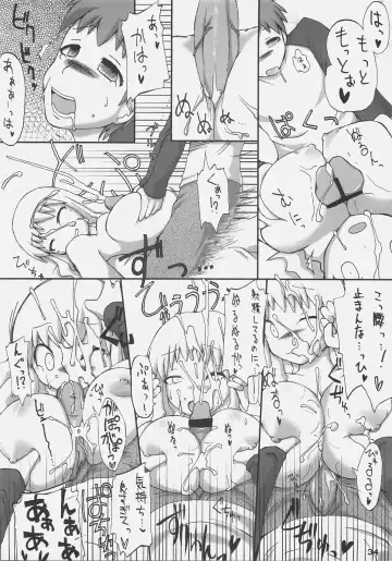 [Ishibashi Shingo - Mutsutake] iwa tetsu zan tsurugi Fhentai - Page 32