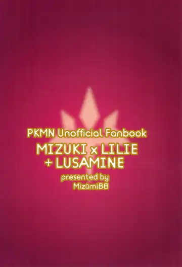 [Mizu Umi] ShinyMoon x WhiteLily 6 Fhentai - Page 40