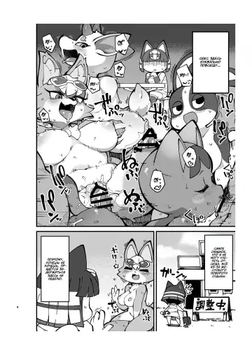 [Fukurou] Soku Hame!! Mesukemo no Mori 2 | Furry Crossing: Mate and Greet!! 2 Fhentai - Page 8