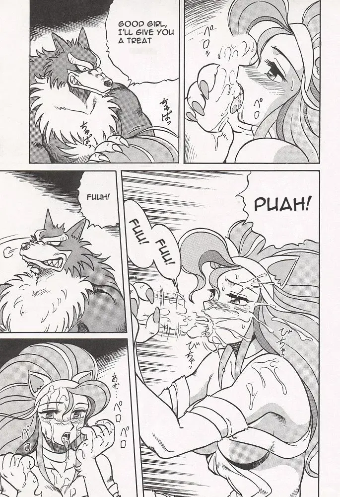 [Aratamaru] NIGHT HEAD Fhentai - Page 10
