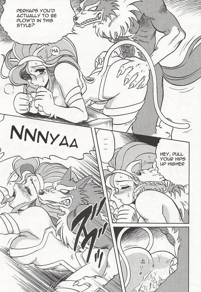 [Aratamaru] NIGHT HEAD Fhentai - Page 12