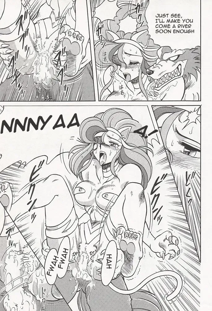 [Aratamaru] NIGHT HEAD Fhentai - Page 14