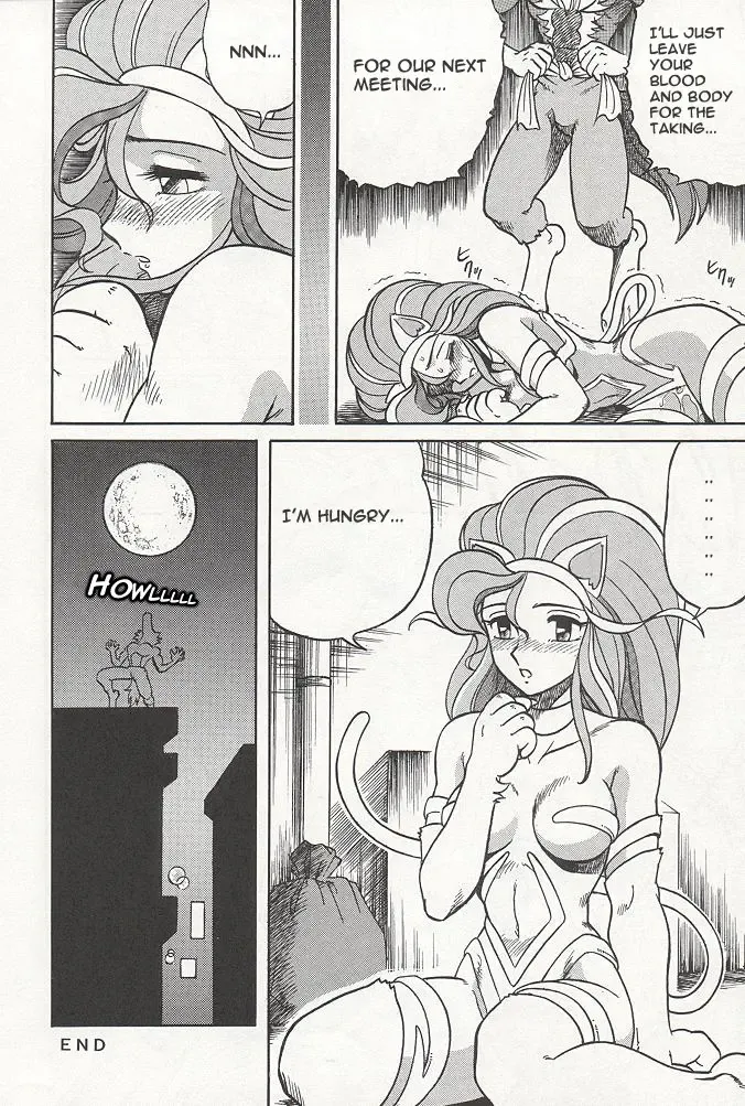 [Aratamaru] NIGHT HEAD Fhentai - Page 15