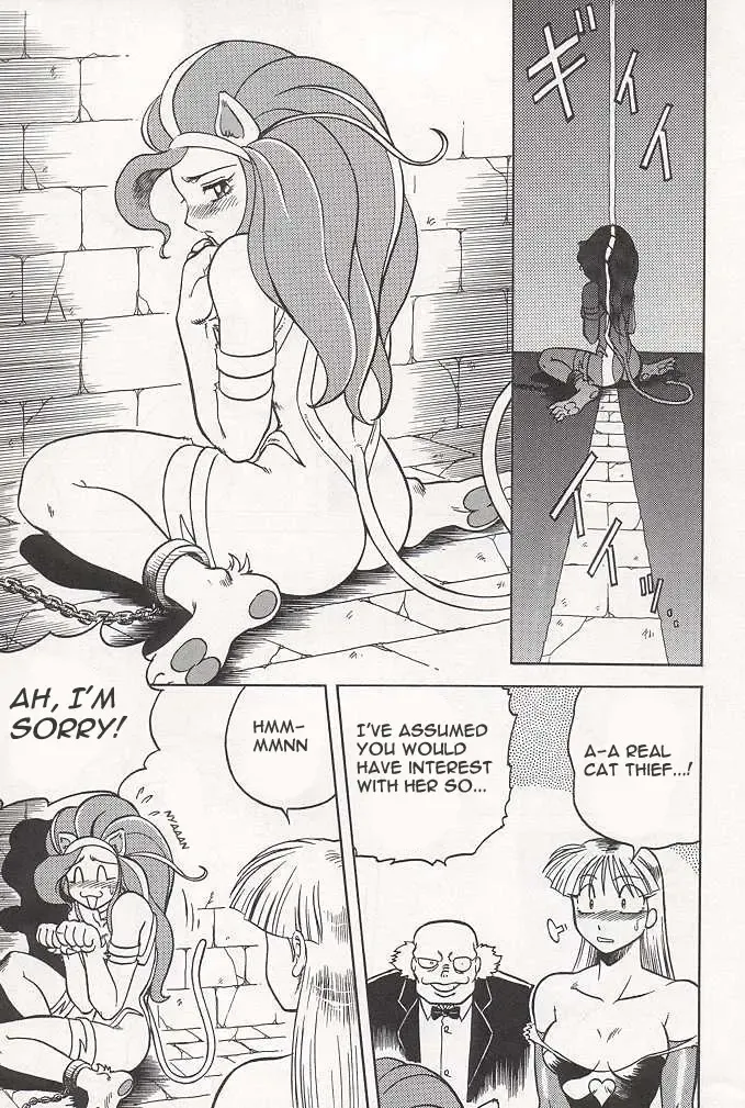 [Aratamaru] NIGHT HEAD Fhentai - Page 32