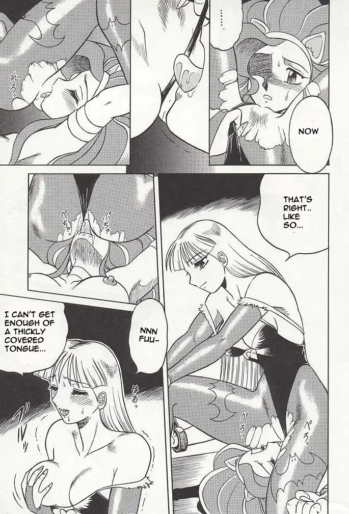 [Aratamaru] NIGHT HEAD Fhentai - Page 42