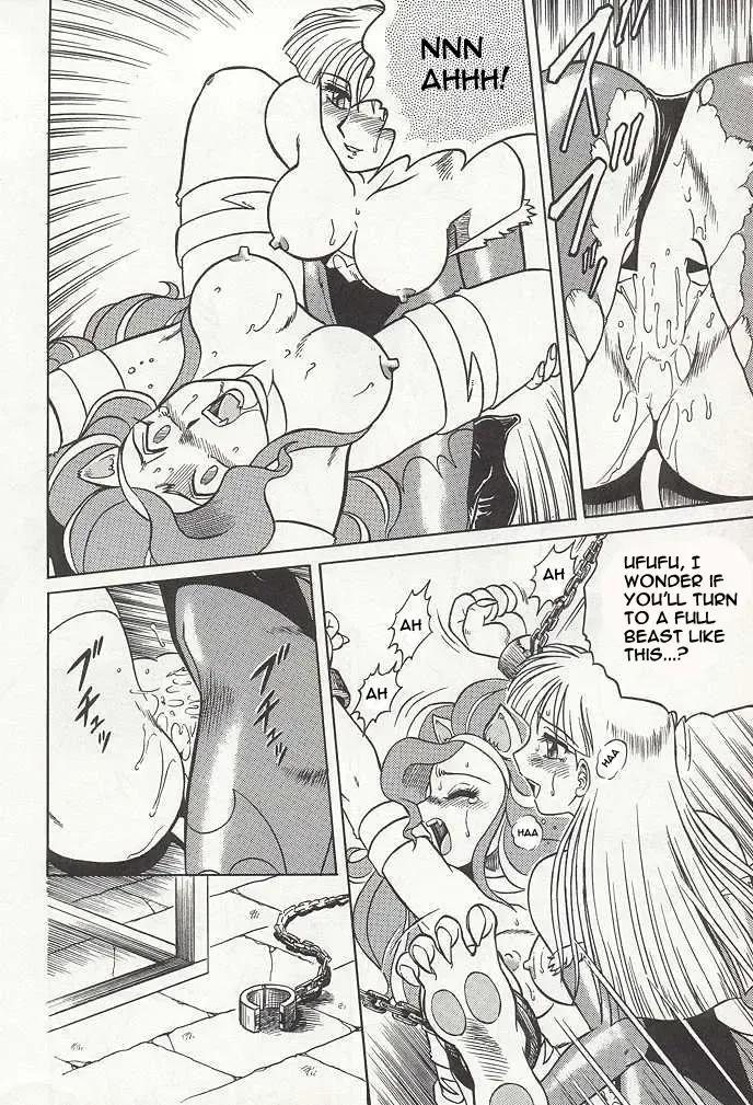 [Aratamaru] NIGHT HEAD Fhentai - Page 47