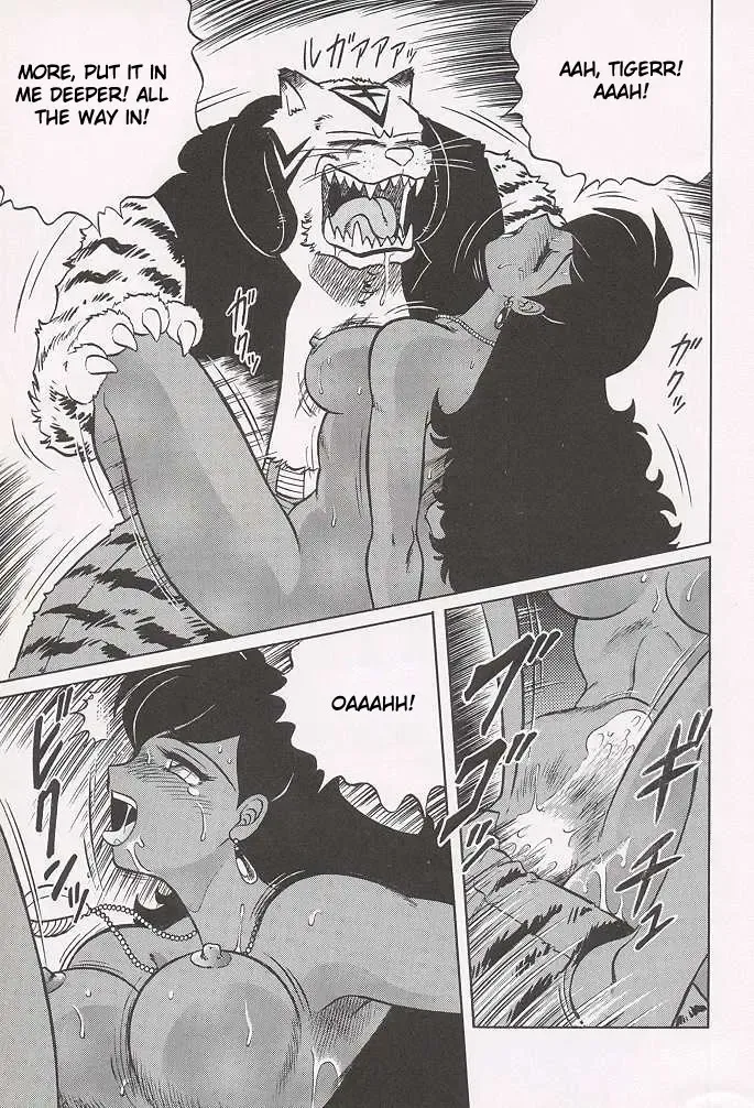 [Aratamaru] NIGHT HEAD Fhentai - Page 62