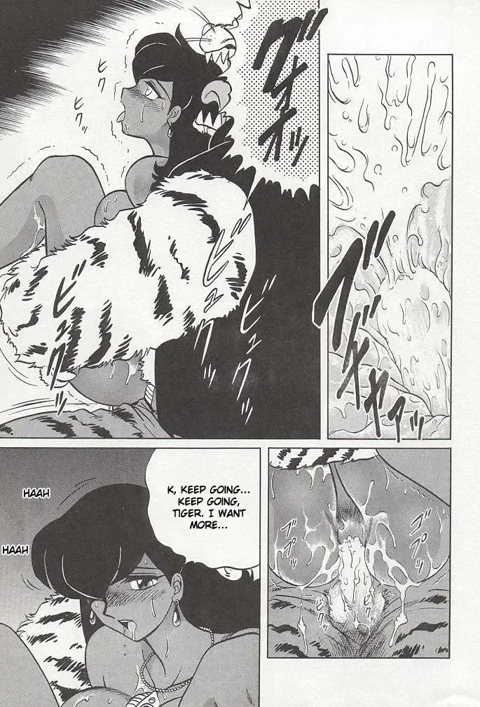 [Aratamaru] NIGHT HEAD Fhentai - Page 64