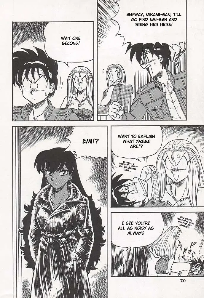 [Aratamaru] NIGHT HEAD Fhentai - Page 69