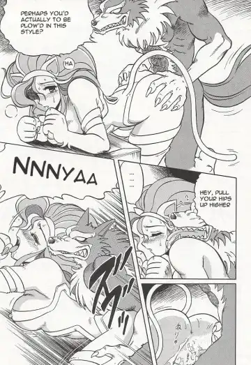 [Aratamaru] NIGHT HEAD Fhentai - Page 12