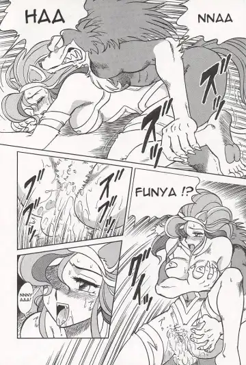 [Aratamaru] NIGHT HEAD Fhentai - Page 13