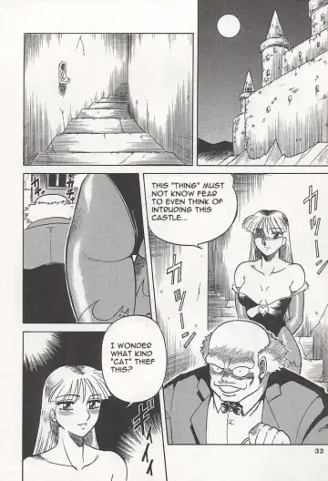 [Aratamaru] NIGHT HEAD Fhentai - Page 31