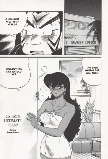 [Aratamaru] NIGHT HEAD Fhentai - Page 54