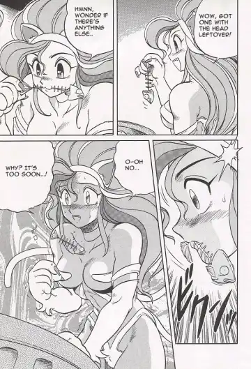 [Aratamaru] NIGHT HEAD Fhentai - Page 6