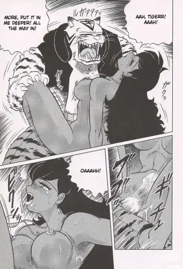 [Aratamaru] NIGHT HEAD Fhentai - Page 62