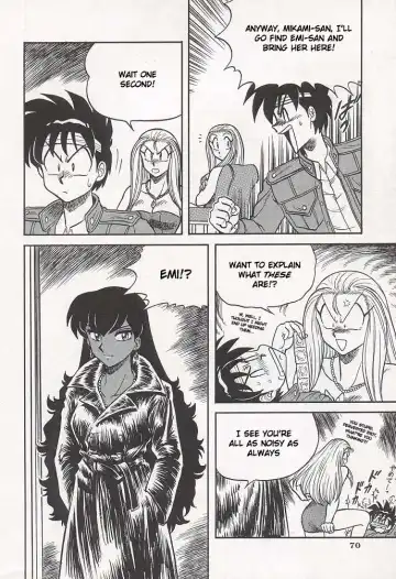 [Aratamaru] NIGHT HEAD Fhentai - Page 69