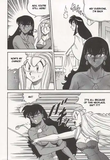 [Aratamaru] NIGHT HEAD Fhentai - Page 71