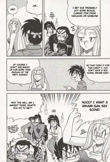 [Aratamaru] NIGHT HEAD Fhentai - Page 73