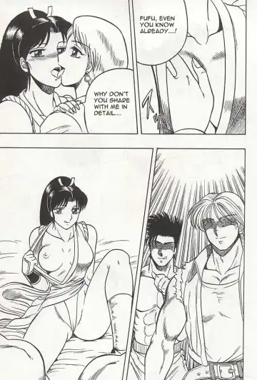 [Aratamaru] NIGHT HEAD Fhentai - Page 82