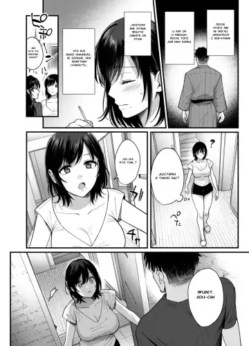 [Ame Arare] Mesunoyado ~Tsuma wa Midare Kegasareru~ (decensored) Fhentai - Page 45