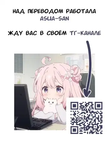 [Ame Arare] Mesunoyado ~Tsuma wa Midare Kegasareru~ (decensored) Fhentai - Page 50