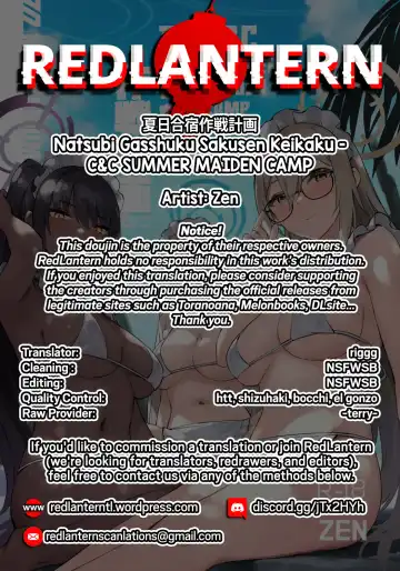 [Zen] Natsubi Gasshuku Sakusen Keikaku - C&C SUMMER MAIDEN CAMP Fhentai - Page 44