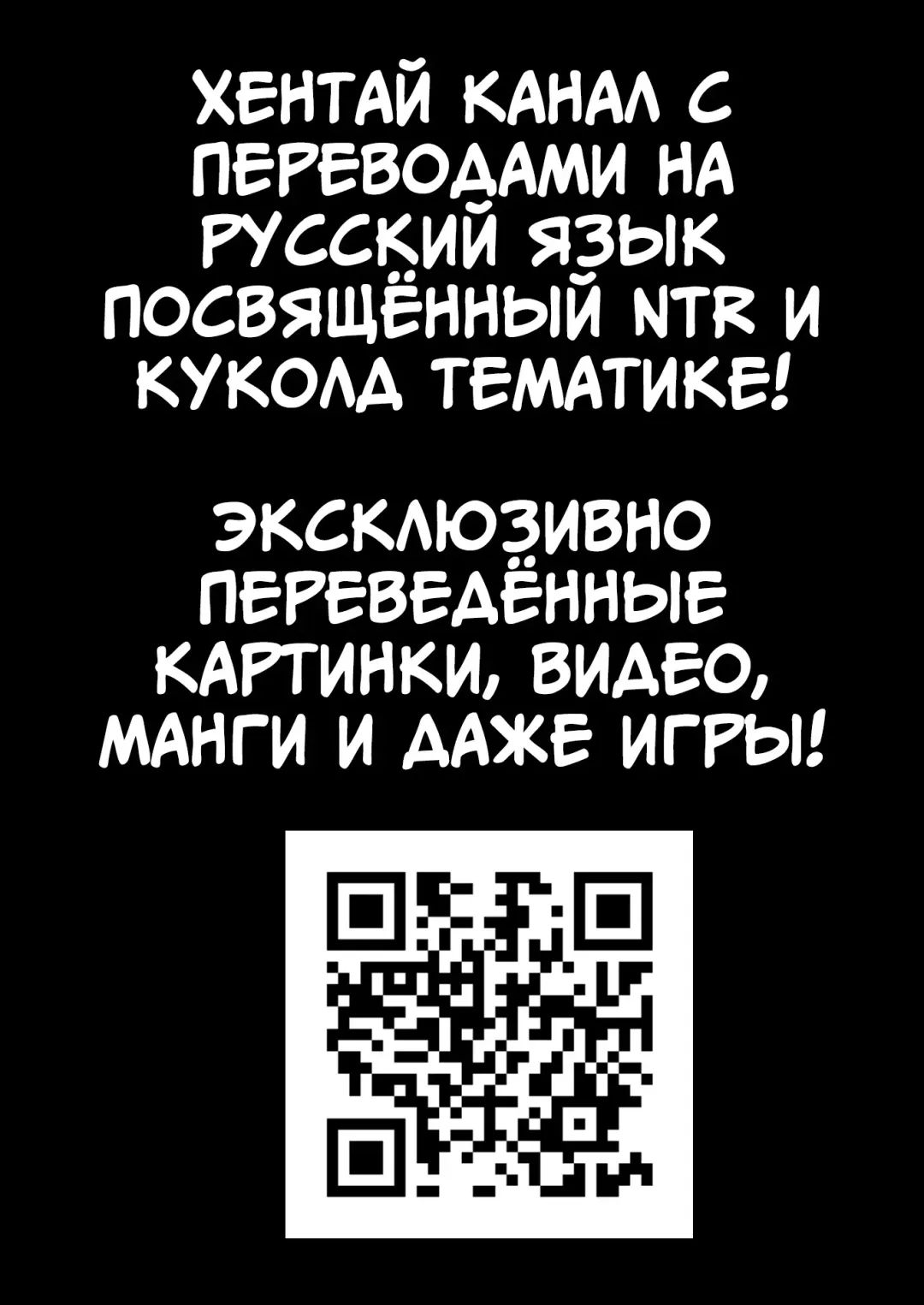 [Laliberte] TOUCH #2 (decensored) Fhentai - Page 32