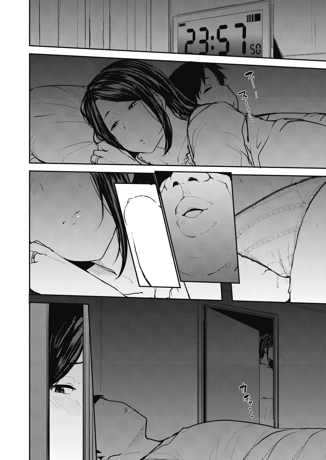 [Nanao Yukiji] Otto no Tame ni Dakaremasu | Отдалась ради мужа 1-2 Fhentai - Page 34