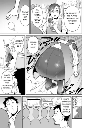 [Cupiko] Me ga Sametara Unko o Tarenagasu Sekai ni Natteita Ken | When I woke up, the world was full of shit! (decensored) Fhentai - Page 5