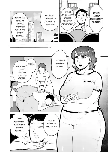 [Cupiko] Me ga Sametara Unko o Tarenagasu Sekai ni Natteita Ken | When I woke up, the world was full of shit! (decensored) Fhentai - Page 8