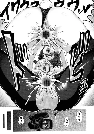 [Iketatsu Shizuru] PUSSY SLAVE 〜Midarana Niku Dorei〜 Fhentai - Page 115