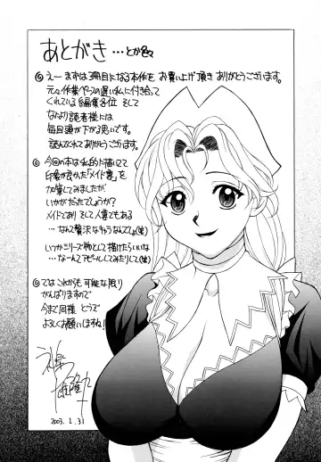 [Kagura Yutakamaru] Aero Fhentai - Page 177