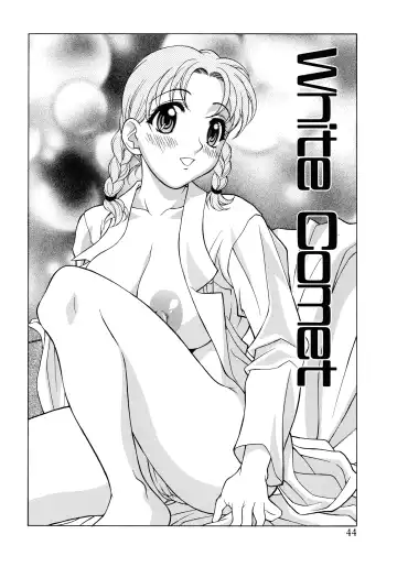 [Kagura Yutakamaru] Aero Fhentai - Page 42