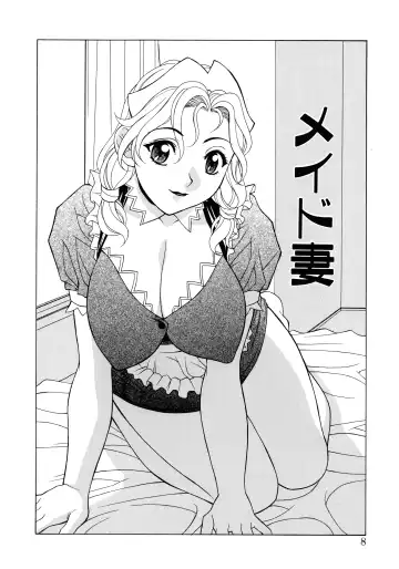 [Kagura Yutakamaru] Aero Fhentai - Page 6