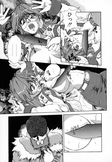 [Juubaori Mashumaro] GEHENNA Fhentai - Page 11