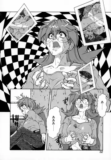 [Juubaori Mashumaro] GEHENNA Fhentai - Page 32