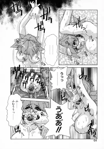 [Juubaori Mashumaro] GEHENNA Fhentai - Page 64