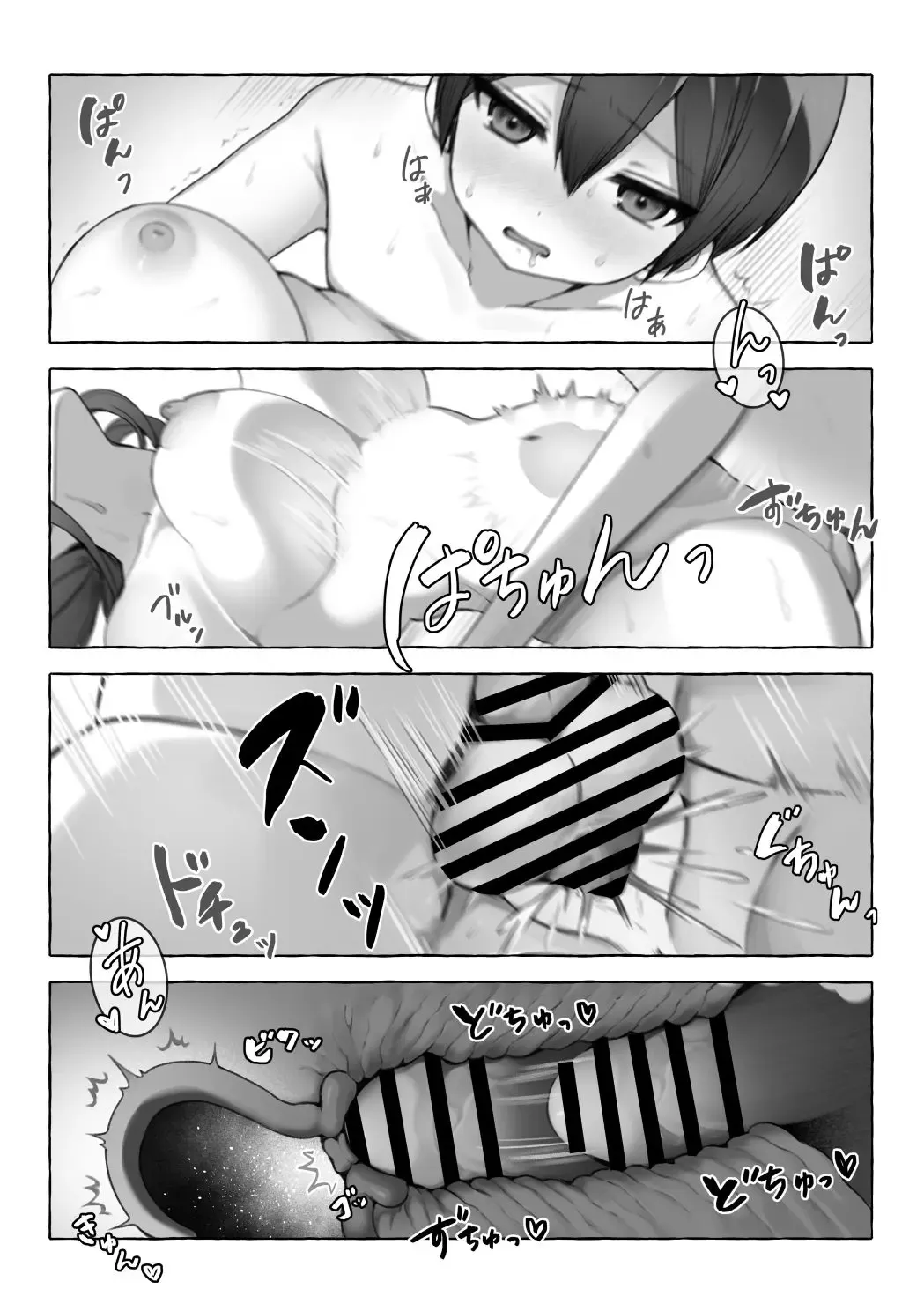 Etching School Fhentai - Page 16