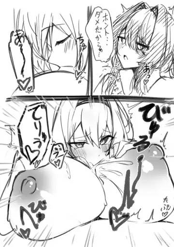 Etching School Fhentai - Page 119