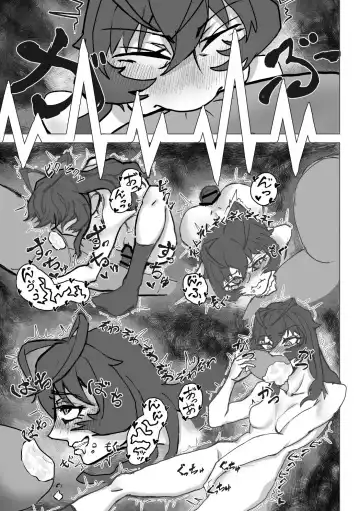 Etching School Fhentai - Page 132