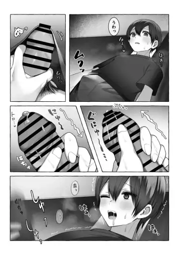 Etching School Fhentai - Page 6