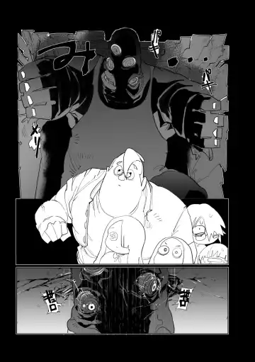 Etching School Fhentai - Page 84