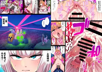 [Ryunosuke] Futanari Kunoichi Nine Tails #3 Deus Hen ~Ahegao Renzoku Zecchou Kikai Sakusei Anal Zeme~ Fhentai - Page 38