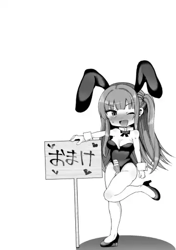 [Sakuretsu Tororokonbu] Shasei Inflation ~ Futanari Senshi no Make Ikusa ~ Fhentai - Page 164