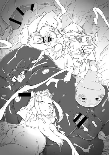 [Chiro] SAIYU-KI! Fhentai - Page 21