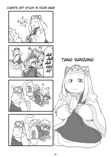 [Chiro] SAIYU-KI! Fhentai - Page 5