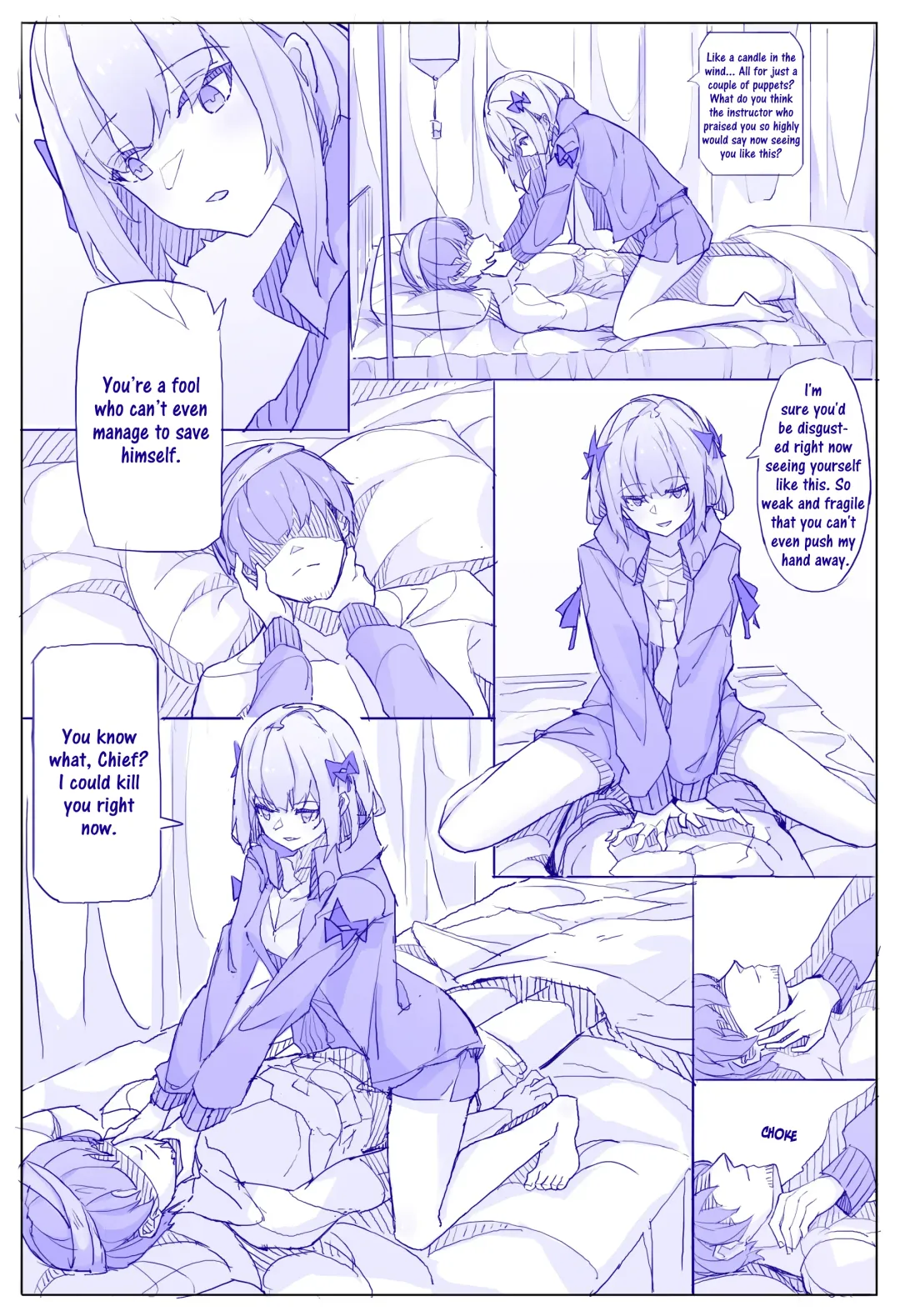 Vanessa's Monologue Fhentai - Page 5