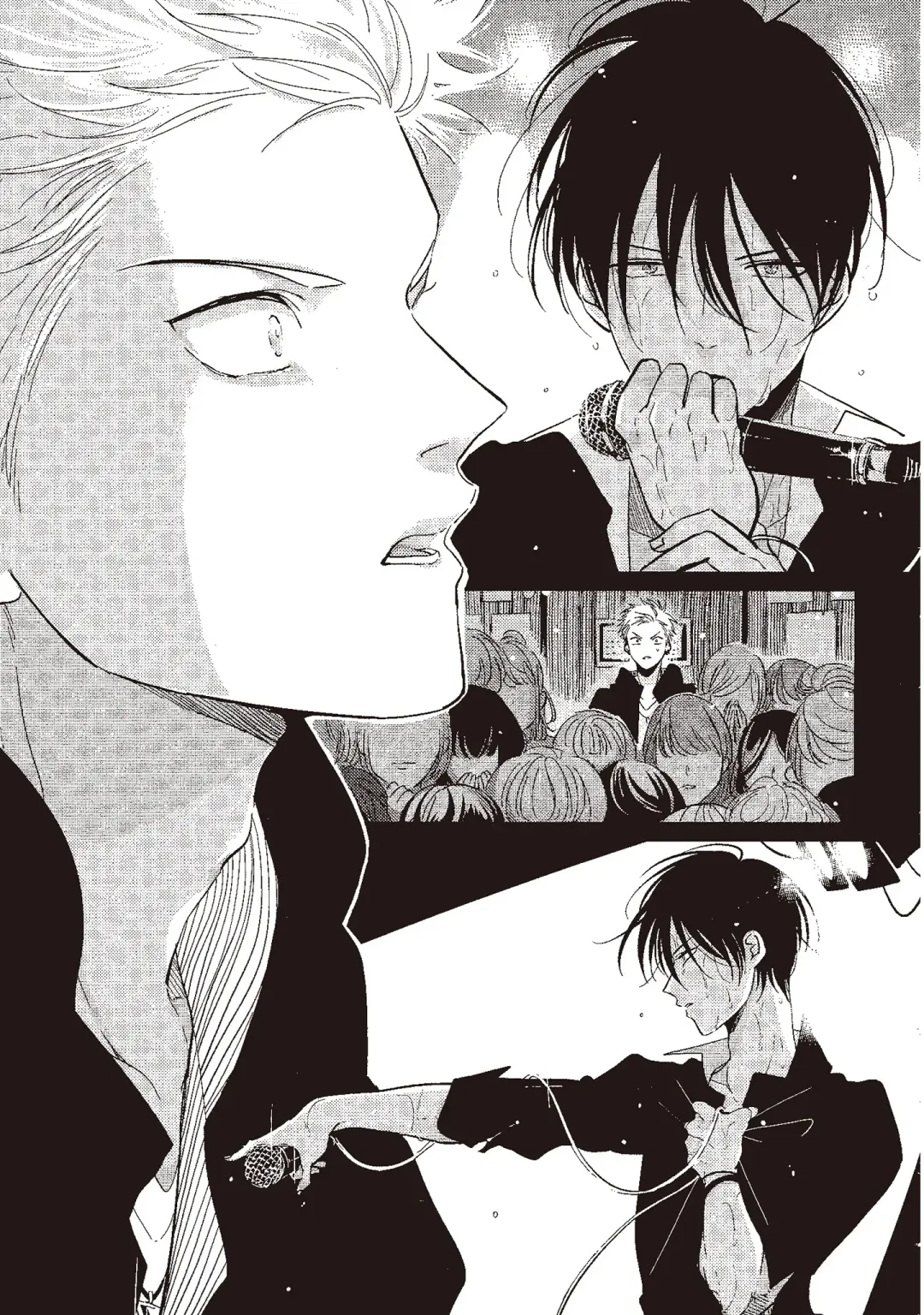 [Harada] The Song of Yoru & Asa | 夜與朝之歌 Fhentai - Page 89