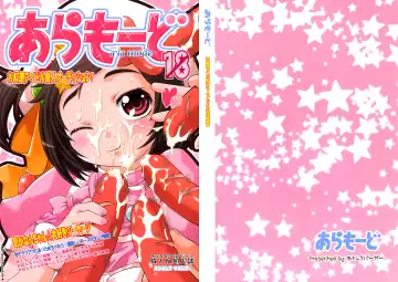Read [Tokuda Shinnosuke] A la Mode Oryouri Idol Audition - Fhentai